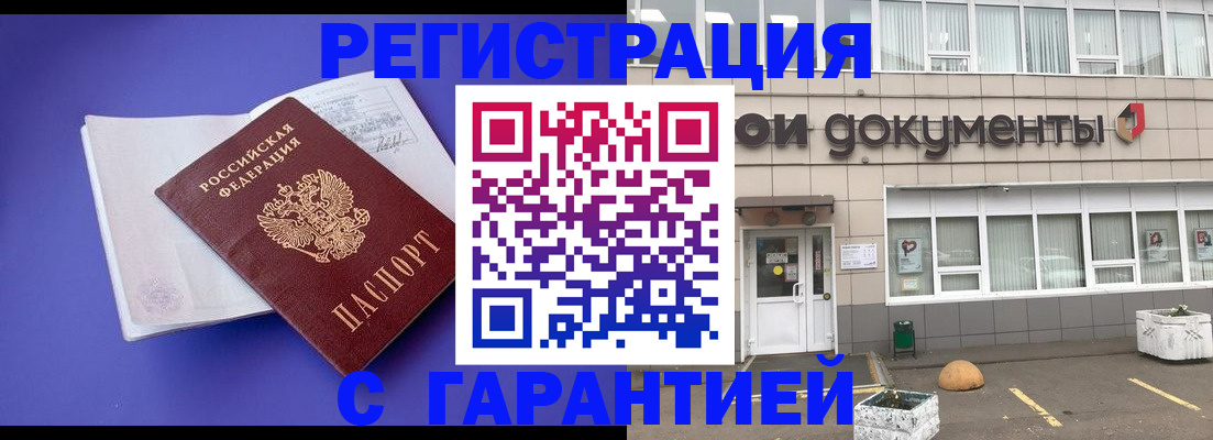 форма 3 в Октябрьском