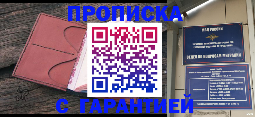 форма 3 в Октябрьском